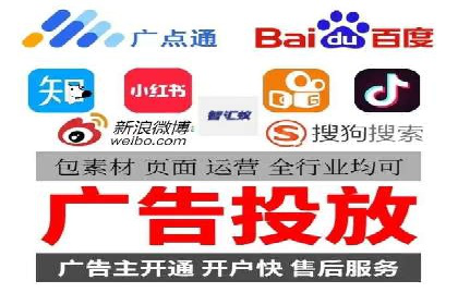 百度推广在医疗行业的应用及挑战